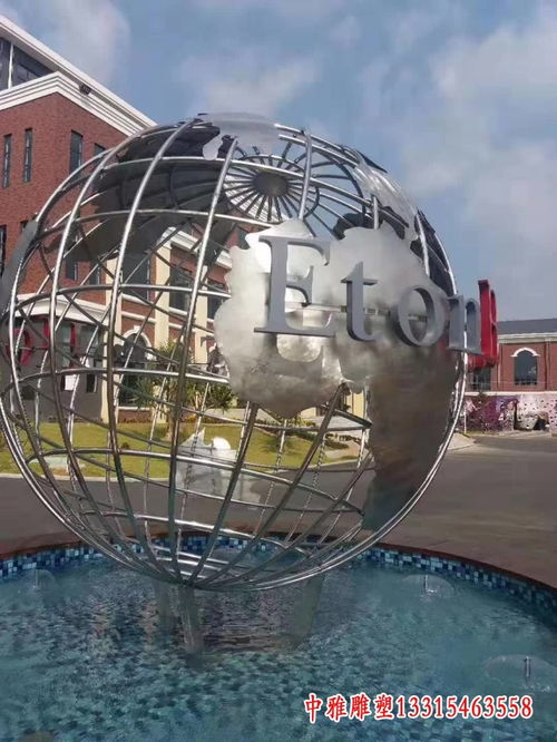 不銹鋼地球儀噴泉雕塑 濟南金屬地球儀雕塑廠