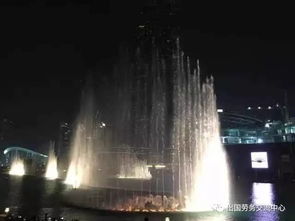 迪拜夜景音樂(lè)噴泉 吻別版 ,還有美麗的迪拜運(yùn)河瀑布