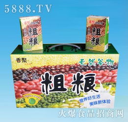 蛋白飲品廠家、代理批發(fā)與廣告設(shè)計(jì) 打造產(chǎn)業(yè)鏈競爭優(yōu)勢