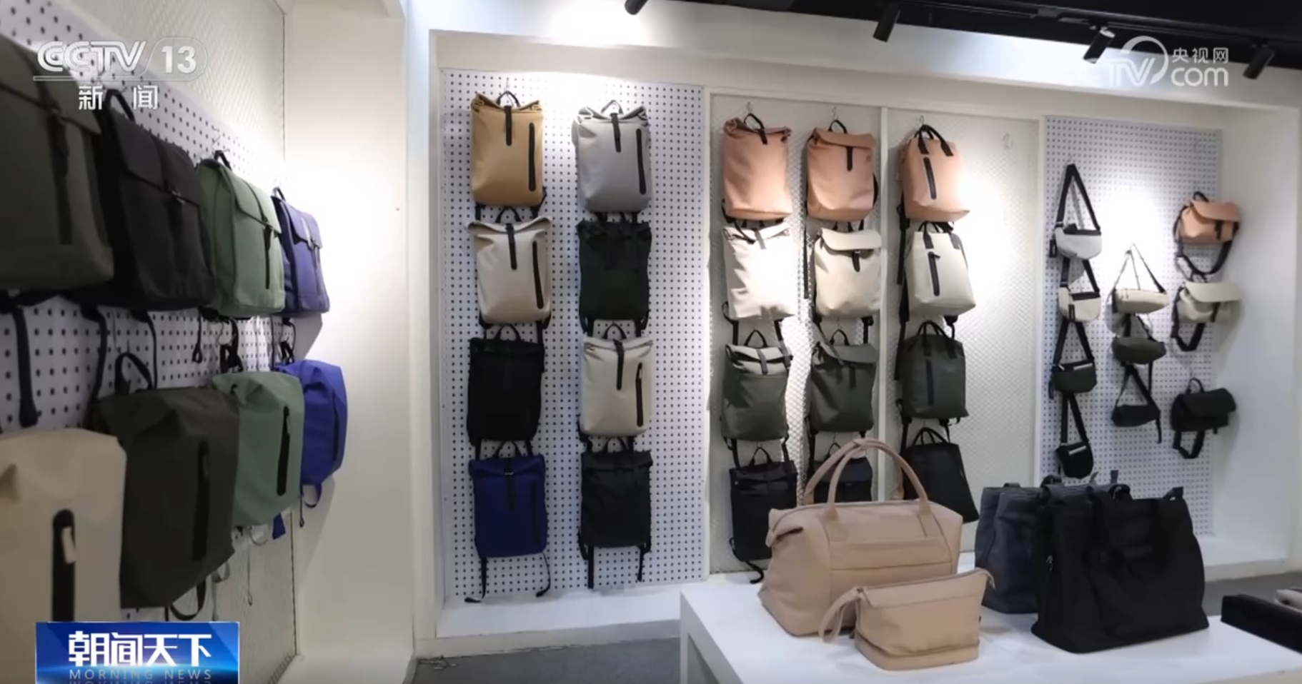 從“中國第一展”看中國外貿向“新”而行、向“質”圖強、點“綠”成金